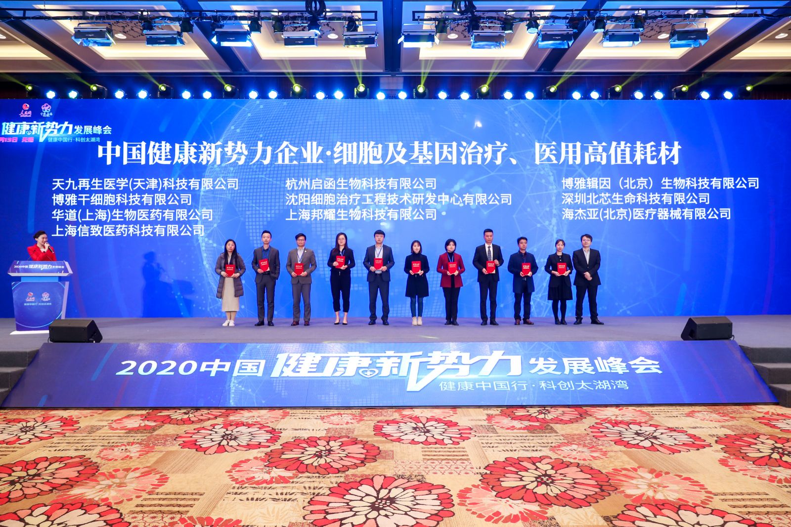 KUB9B32Pff4v7EGaY5KJlFAUlmMzygOWrpNKbSZA