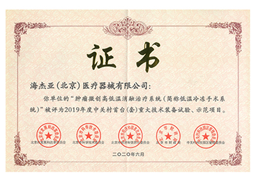 ilaHG6H72c5LFBHXopGqVAbEgI4PcsdQzo9B6fHi