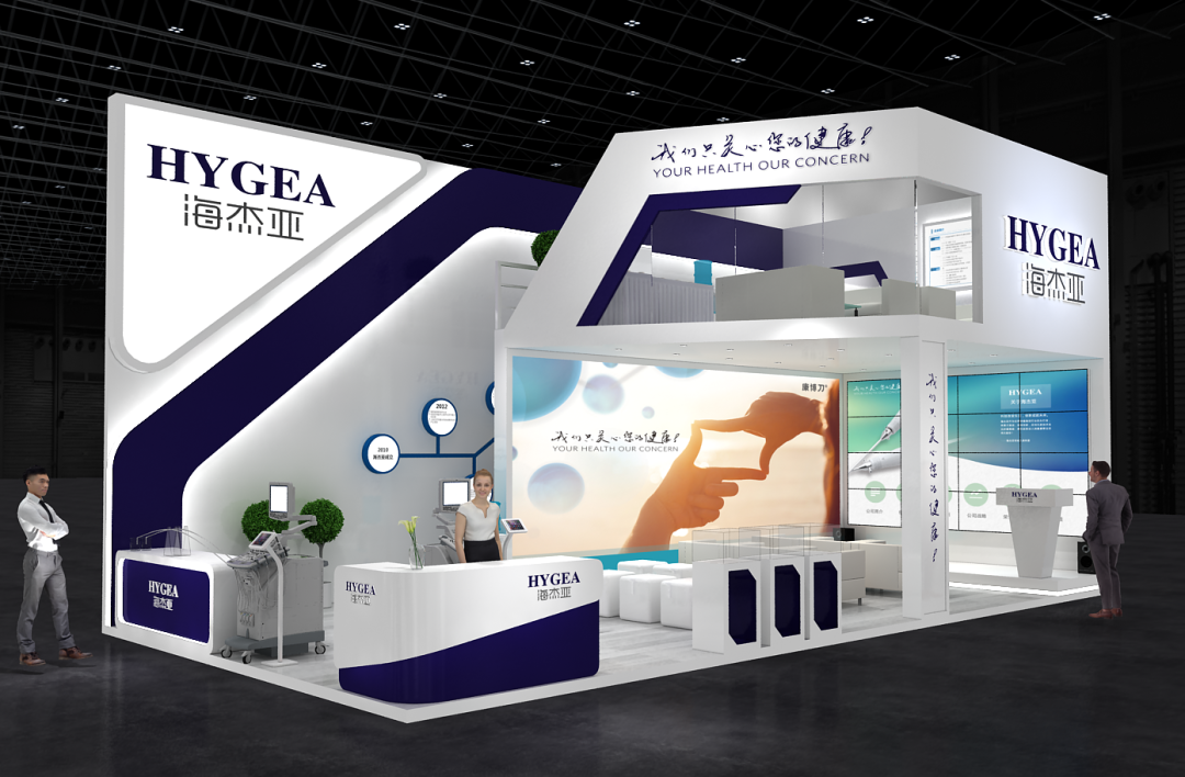 全球首发/SBOBET利记亮相上海CMEF