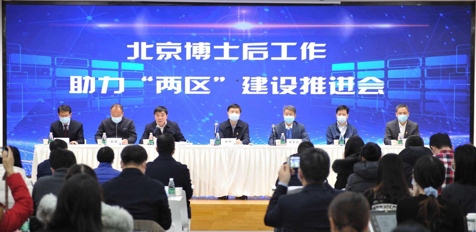 首页-SBOBET利记集团官方网站