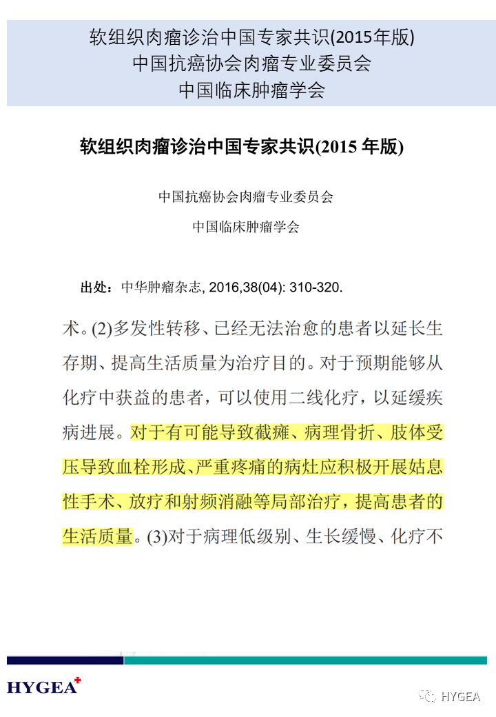 9Jc8wwHUe61kiFRa8YeF82178QVDawI0rlE2aRE4