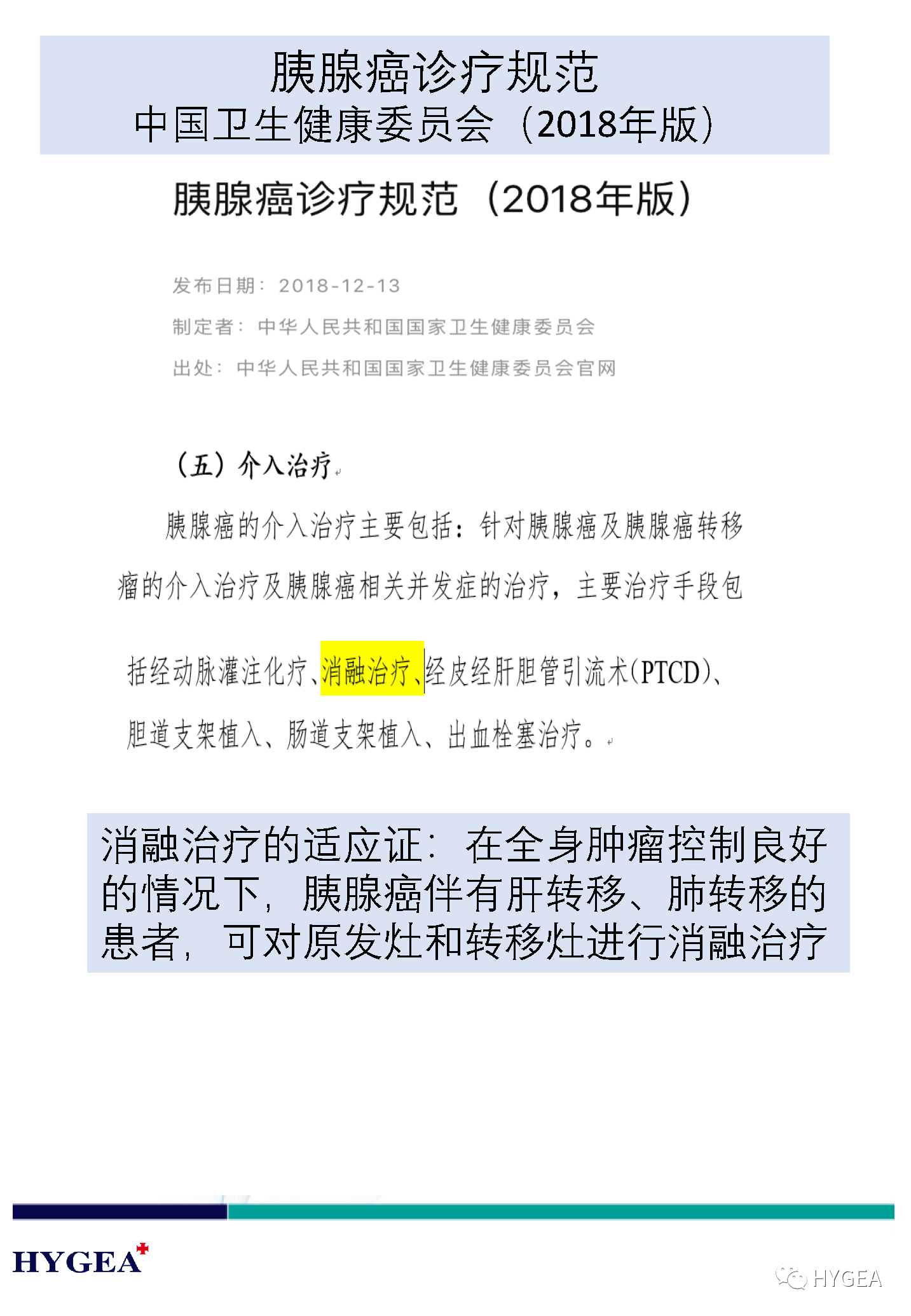 azEUNpIhxPrb4RDwgiSGTPy2MUBkznWbMXOocbip