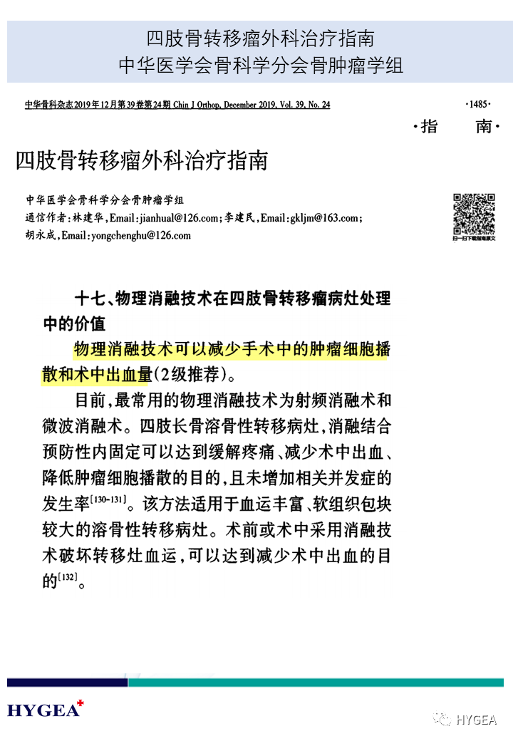 b52wgQBpJlYtQ7S9uyJT1Tpu7ripgJIWVJ2nFLnM