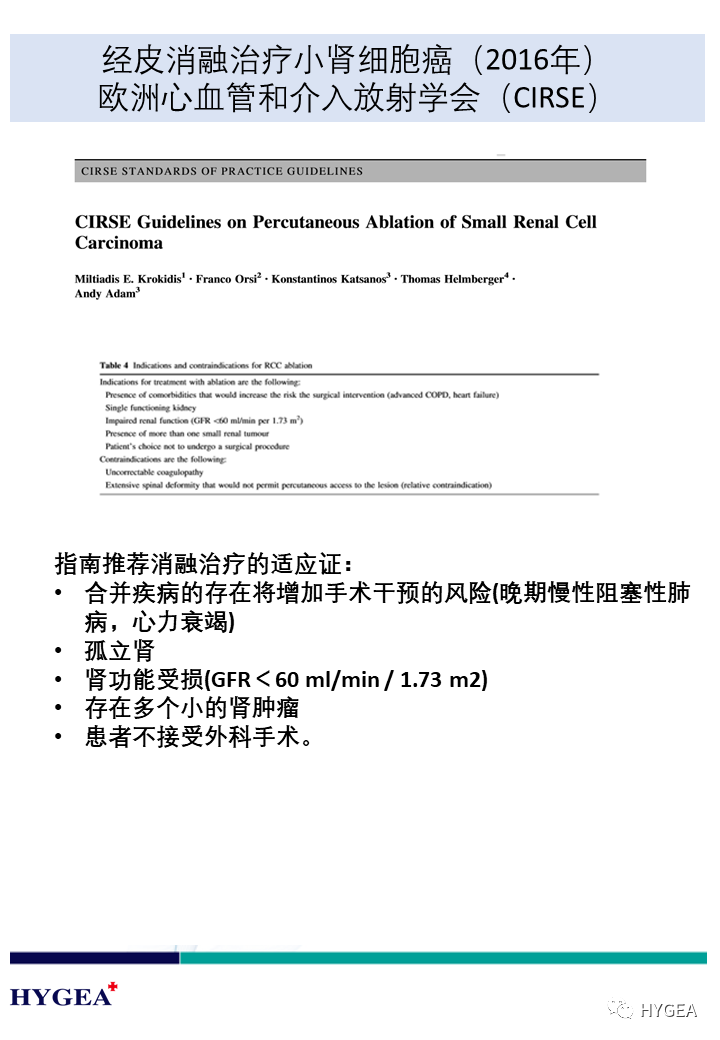 guUE353Y49BdtjafabRoiMp9ctxuA7T0E3LwHoZT