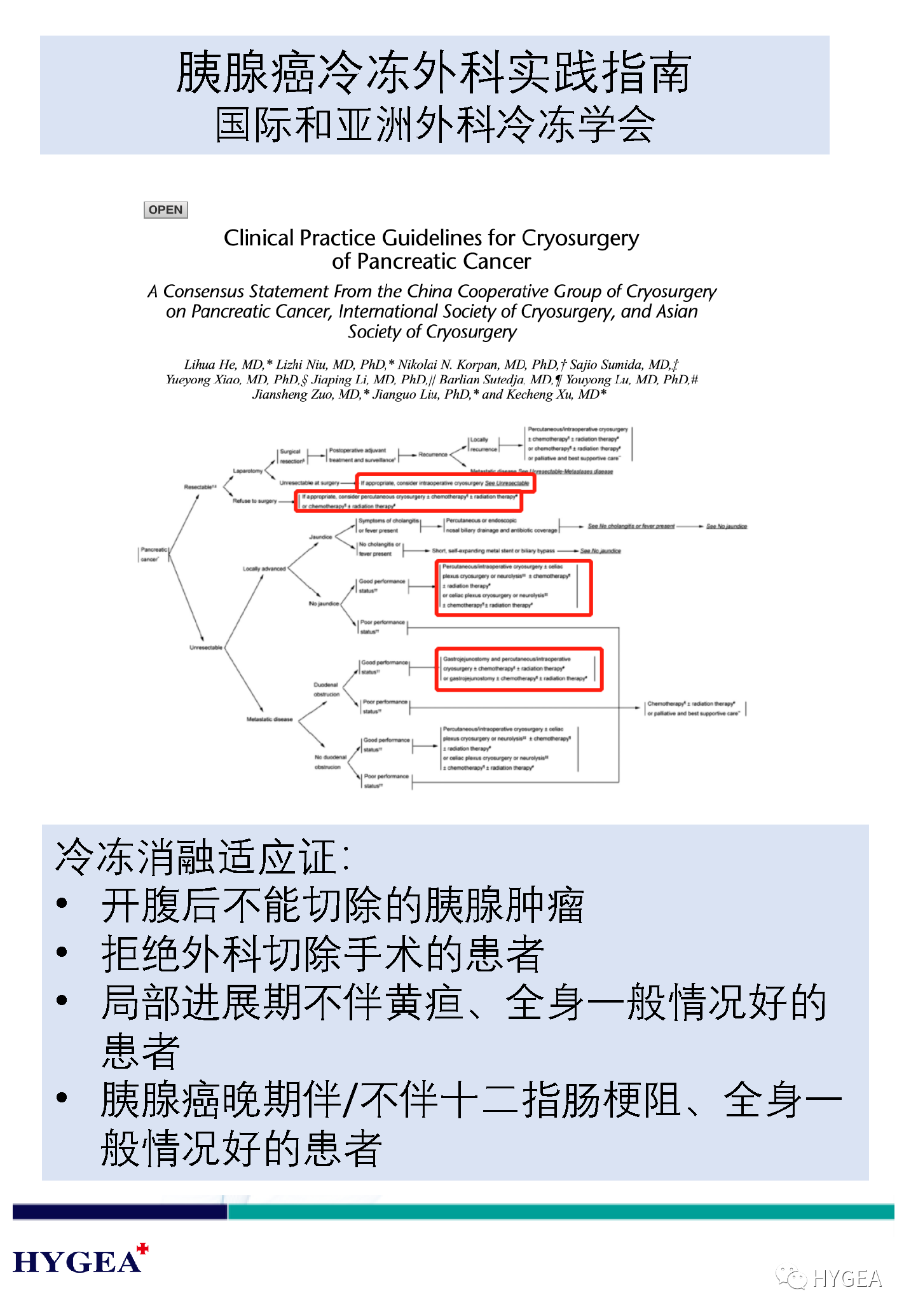 pOmpokGGrm3AnuBaNA1CfJvtGRVRPjJWY0NUq43c