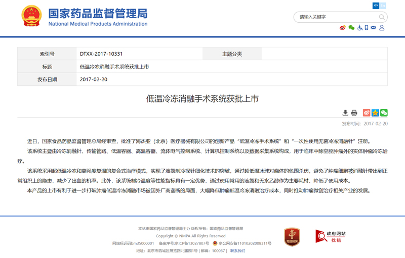 xMdk9b3rRfqzhlTbfyrsEfBtn7dzYzn1bRt4xmug