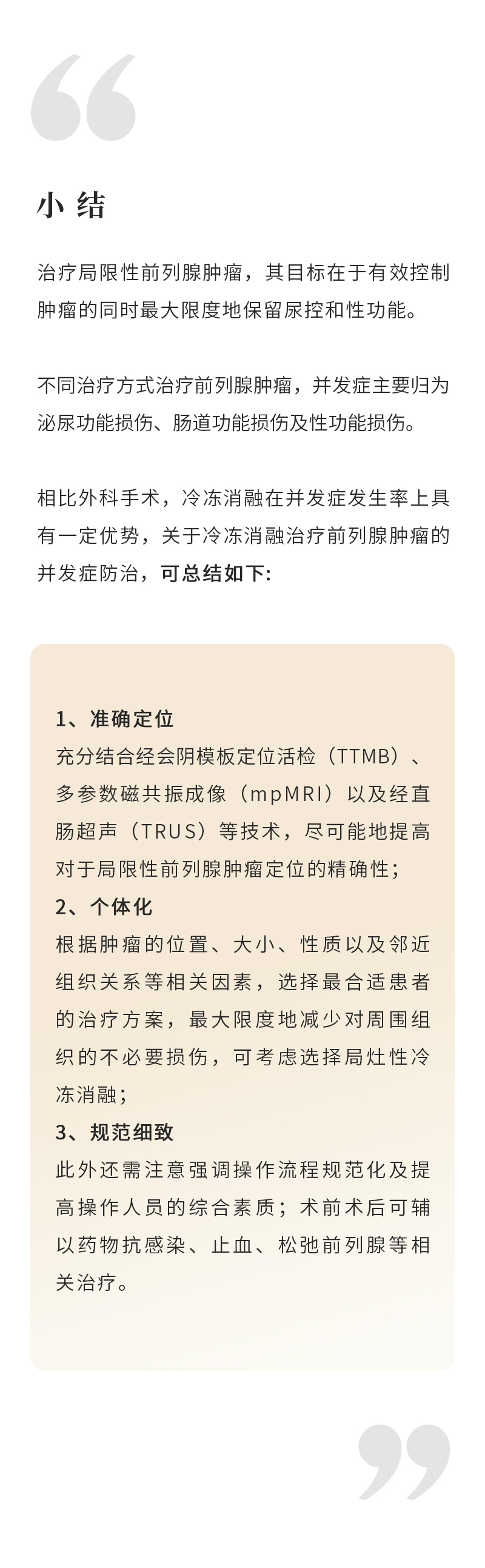 NinhU2CrUwPYeCBibJ3tPL982ruxZbXfrBafE2WT