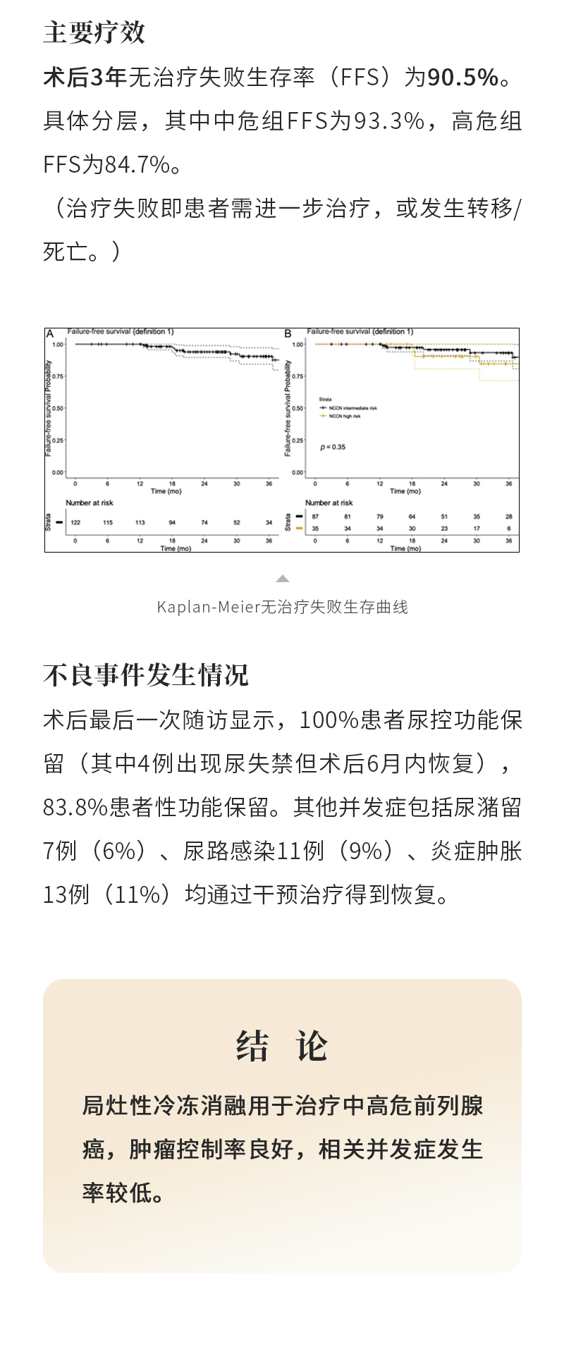 zJaYv0sAoLDxzg15cRP1V4U02U19jxziOdZoTJcl