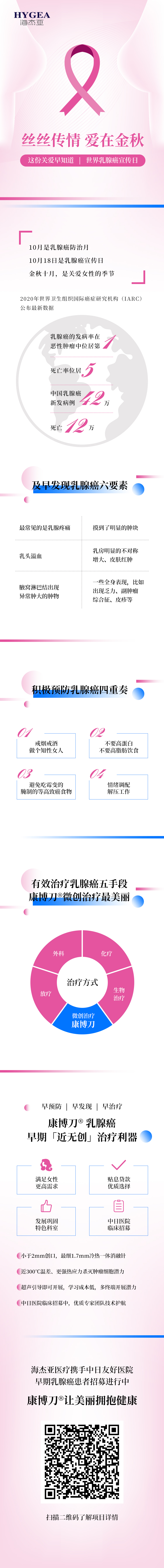 mjsAePVob1OqaF1JkSMvKQDCx3lTHl62rXI37ZQJ