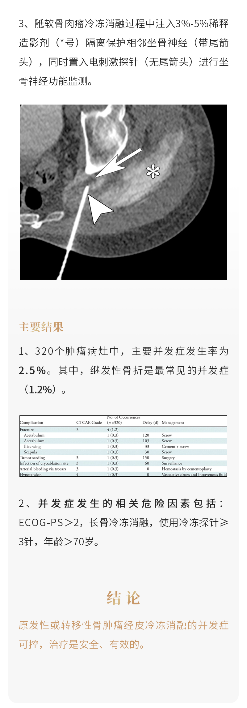 okeet8GOw3cnhelW7lgkVjTwRi8bAgAWIdRZDRxO