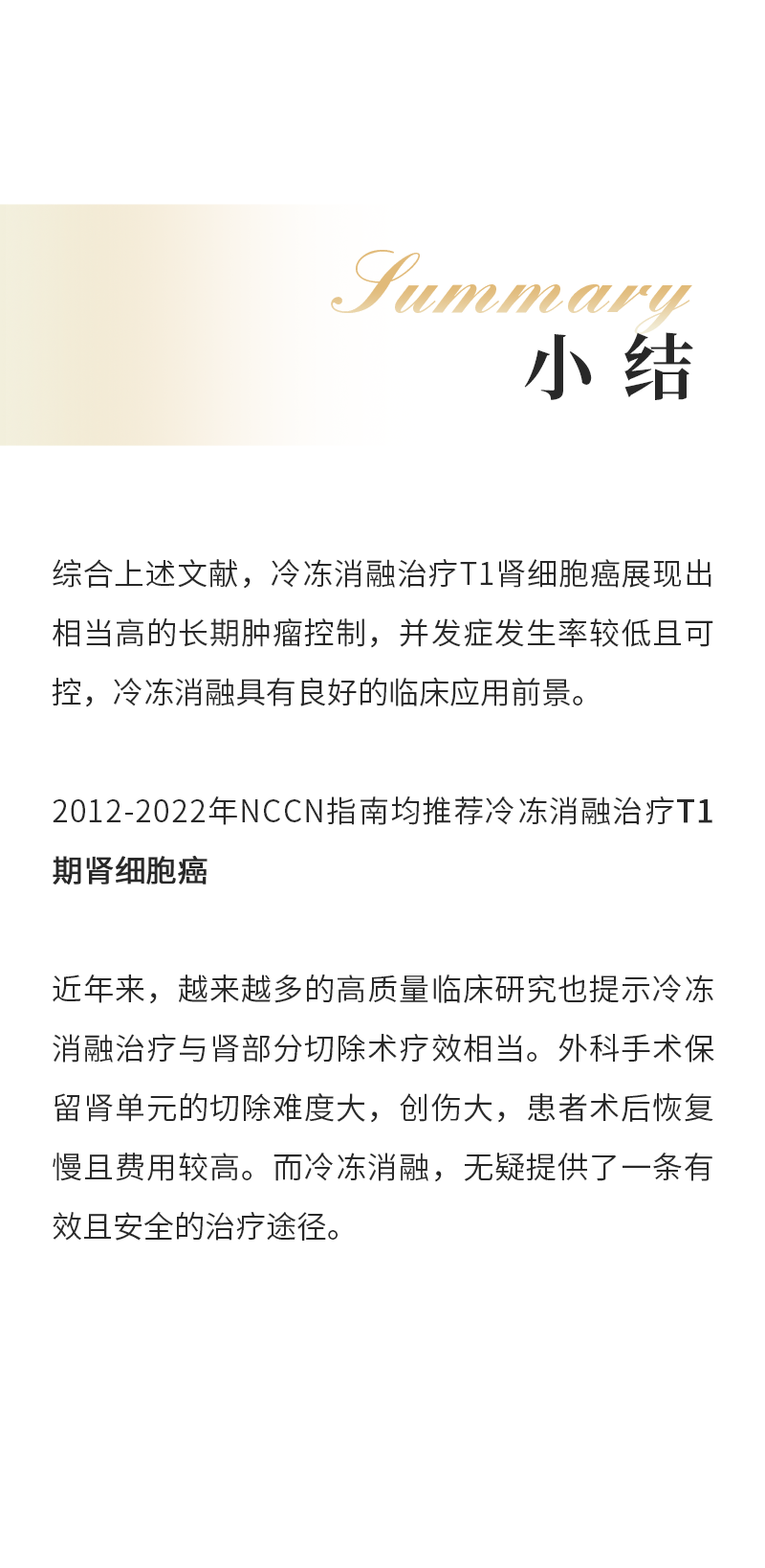 1A8ml02ryoBJtt512VQD4lj38dn2LzVQnpSBcyDt