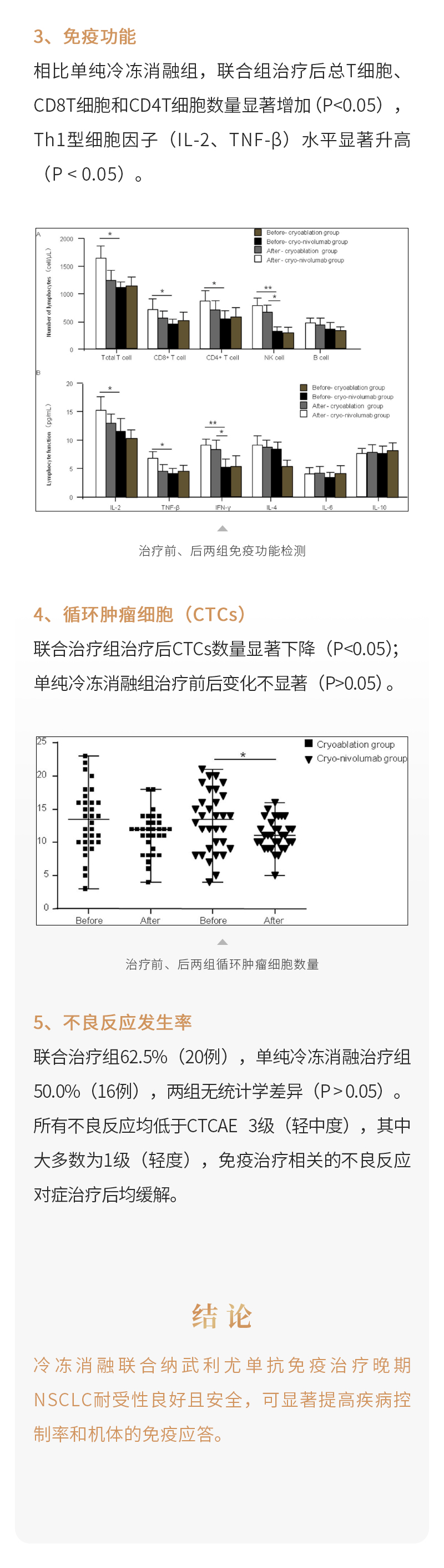zgClMI8QH1hivJwNPkMP2VNRZbarejy62IR4jwLW