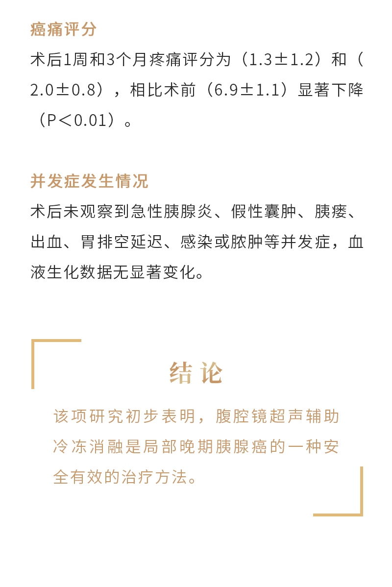 Qs1X0iahQ1J1UG0YUa05Tvbr5ZNADhZKOcSqxBRy