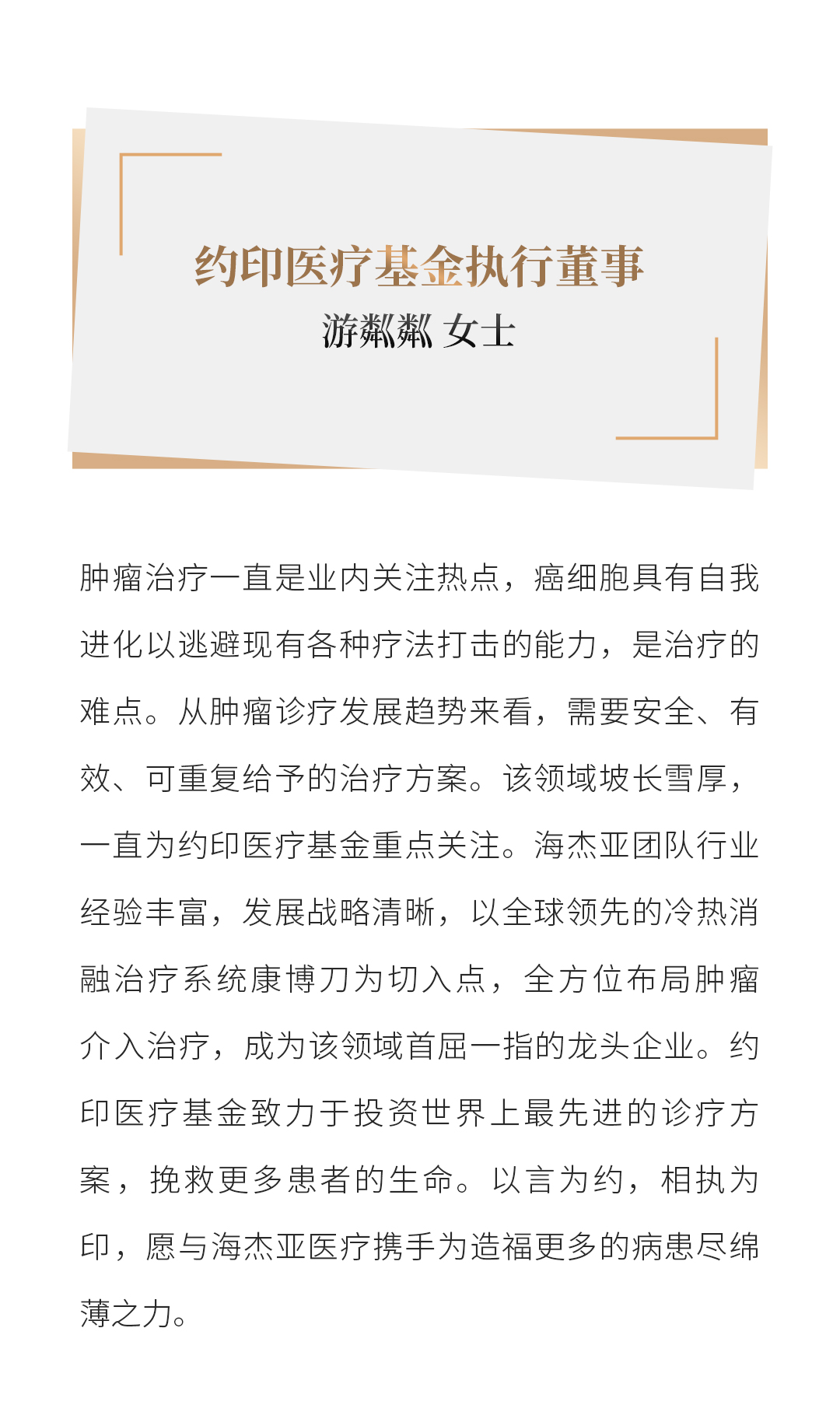 Pc2kDlmqgncueEjfBYPhXLlyDqh6ZjSbIbRIyffN