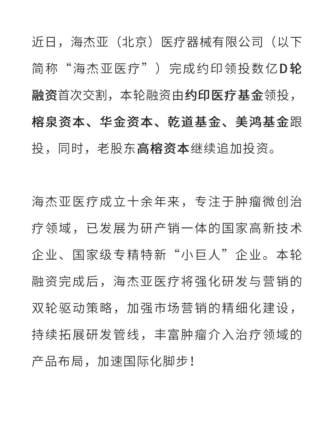 VsvVaR4j0fwybCOl8f73qyAws1kXmDILWIFG22vN