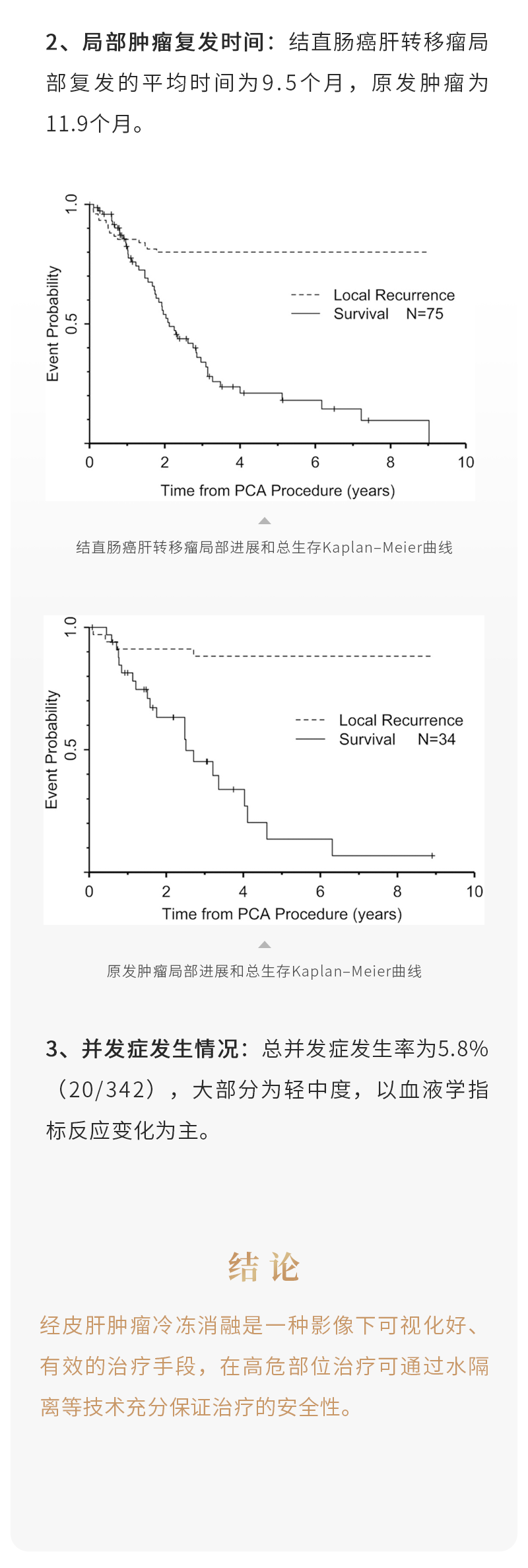 Mxiw6XhwtcPaAlP8vgUkUpHecCEtbgwxcPUpAVGY