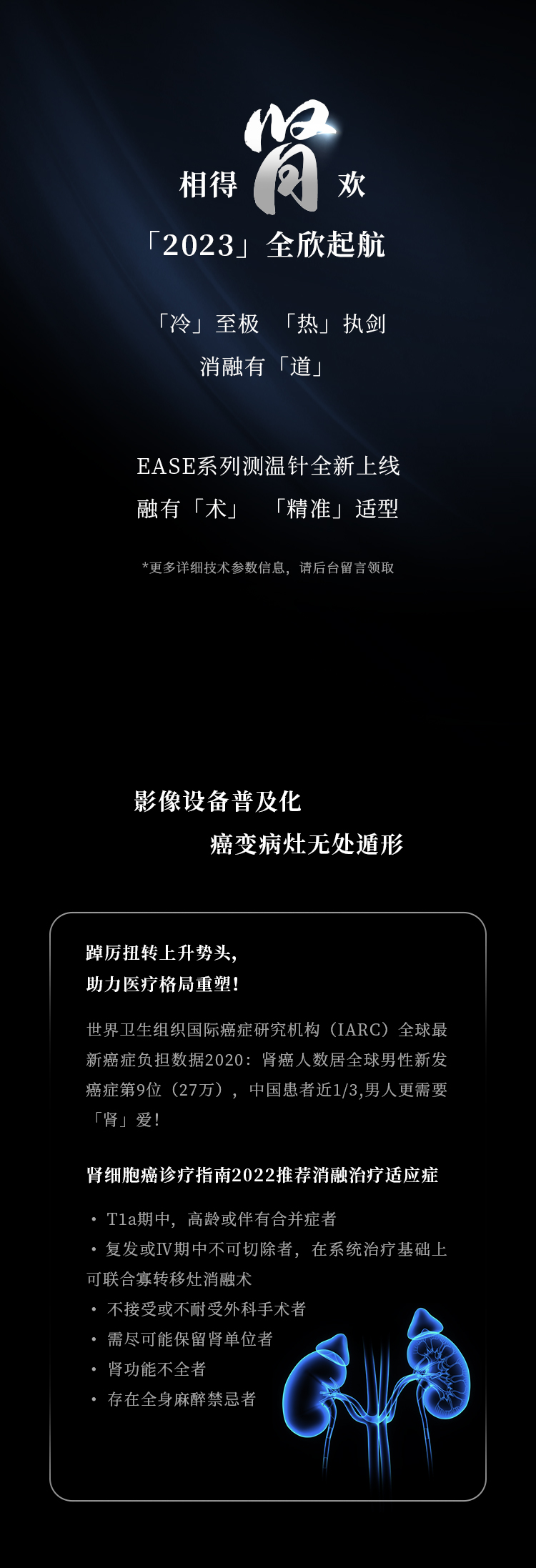 3HG8AAlJJutRlBEf0DZMTUIiou9Y1yWkAzmn8OV2