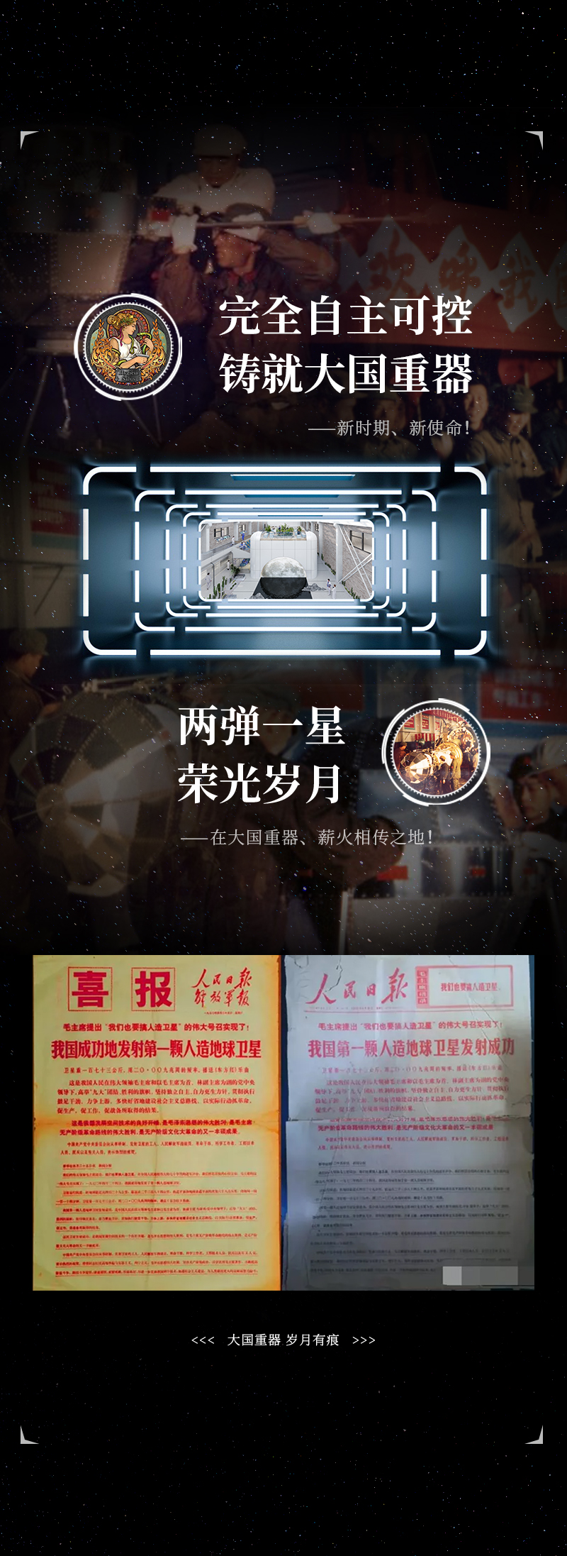 WrQUk0RV9sV178FBuujBDyaMXDN92lORusuOMuFx