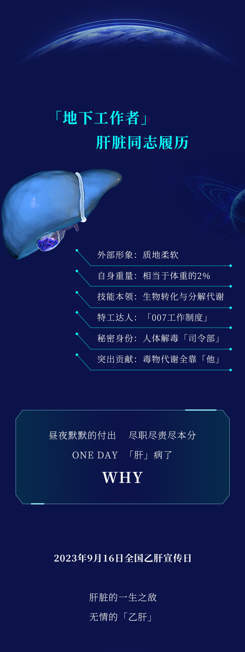 cqffCLHhPZrJAtRTLsf5X2EeCjpHw7n1jHLRoXad