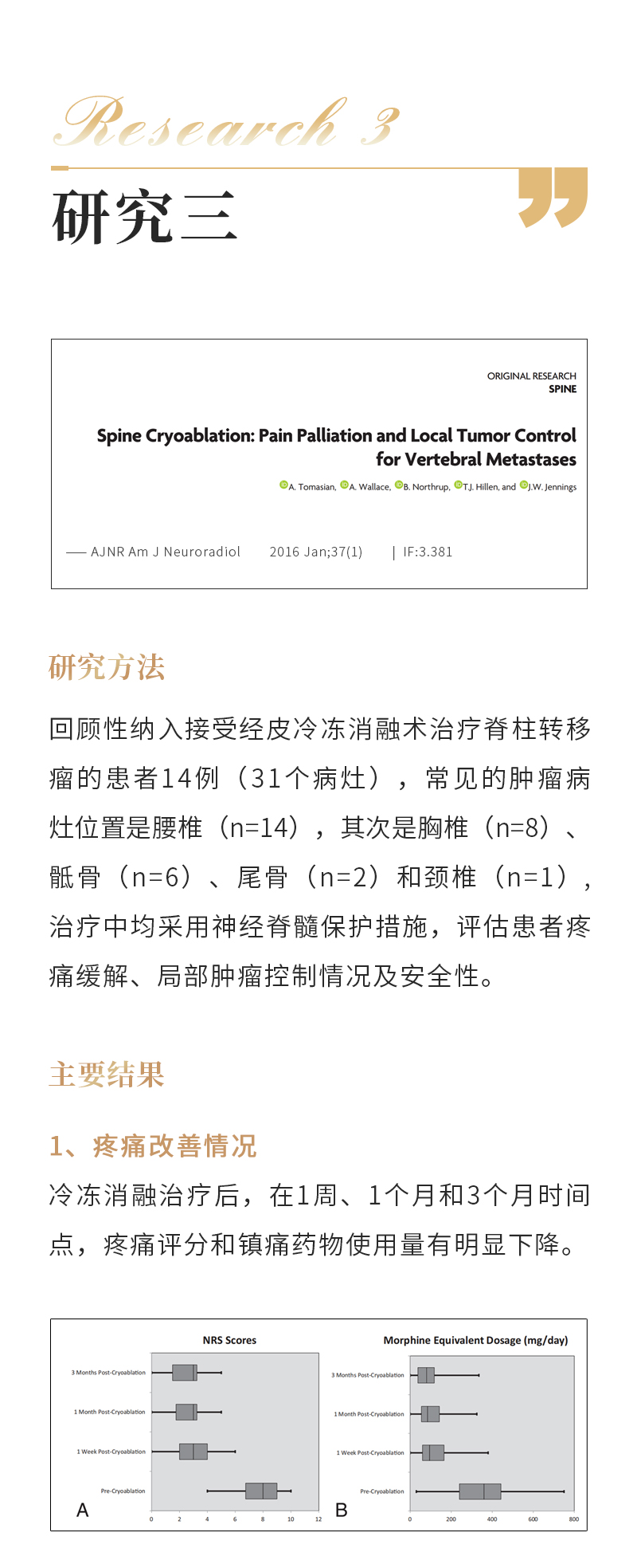 lP1Xr5Rbip33iYppGEWJNHxnIoKKvQaOVKYvpU8Z