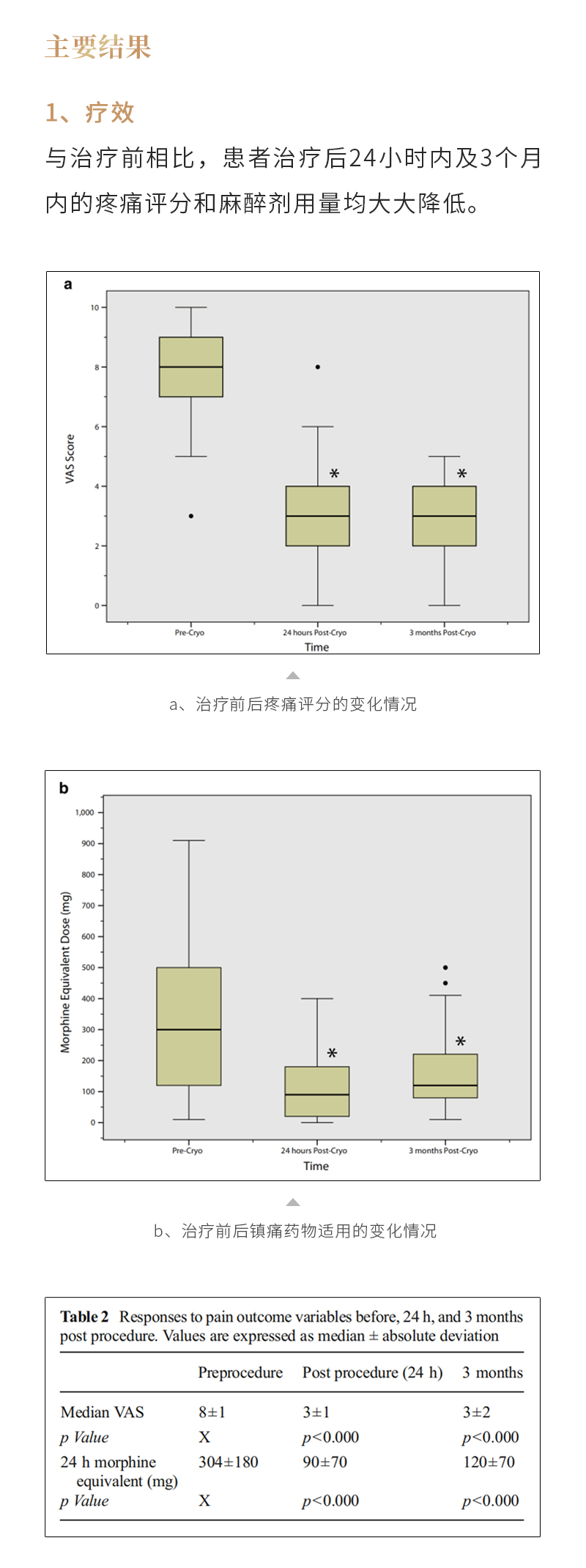 rWxQ6fA33QgibTCW87MwpfAkQLdG9fCtkJLg8r8e
