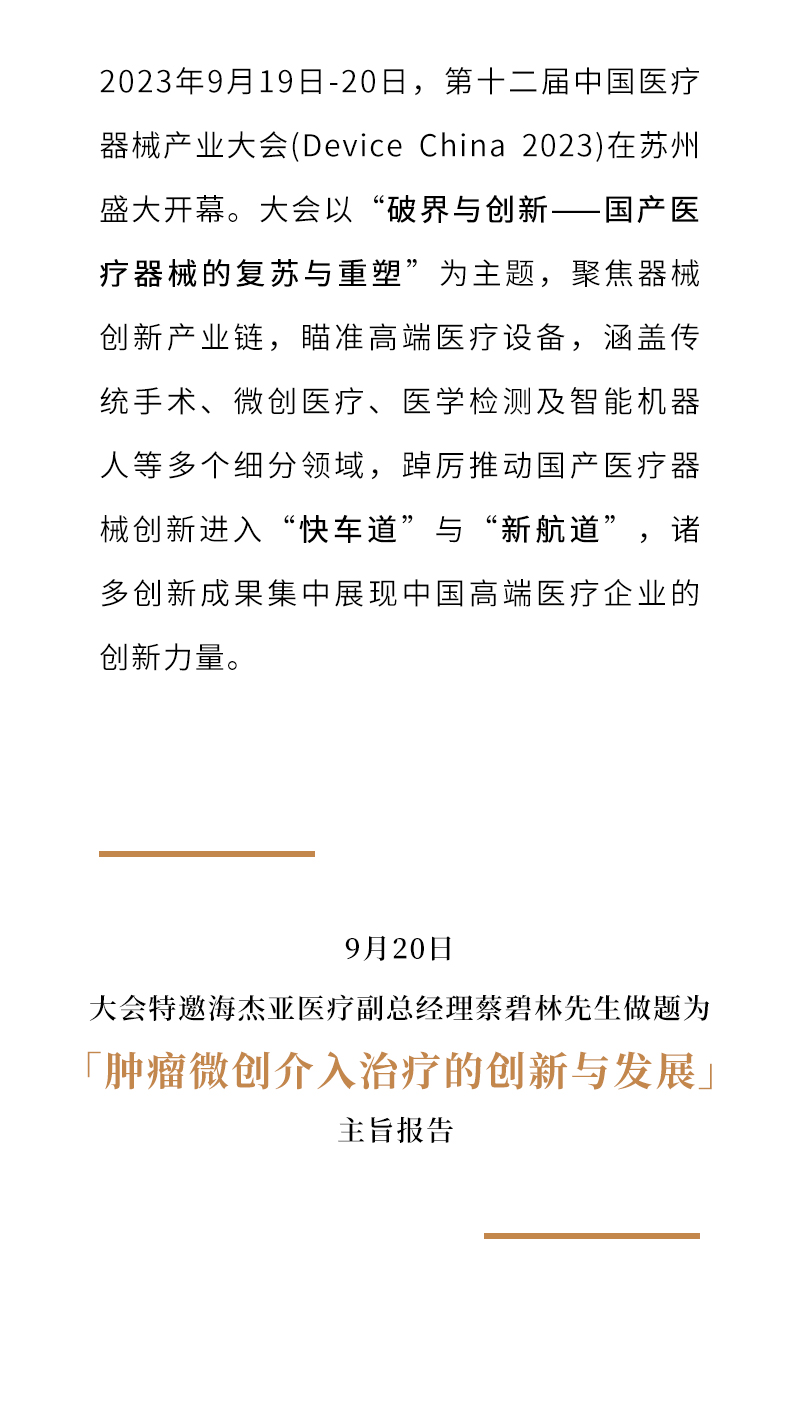 UwZoRF8fePGhei5ec2LapYo4N3qU7ff9Cb6lMmIA