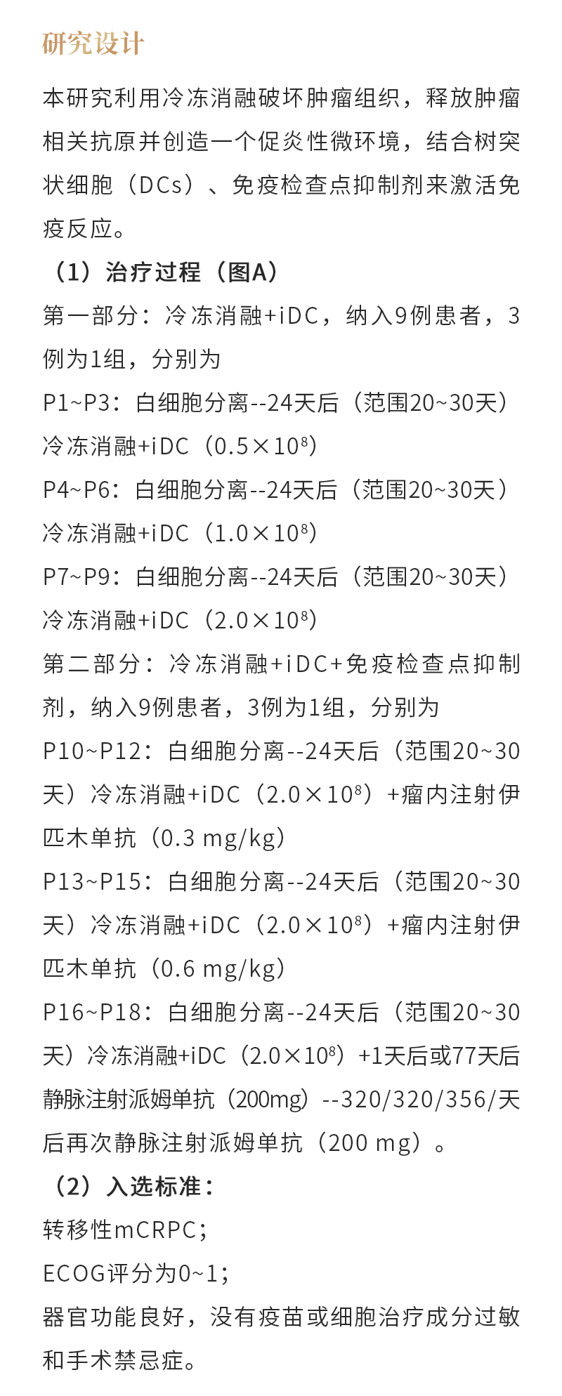 ZgjcWwp6KaGzfOuLELWHUmd8bxA5D2JUXOeQseW1