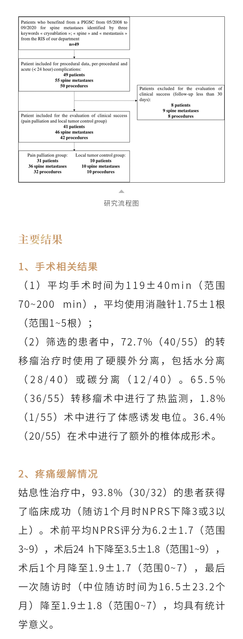 cX8fOYsXSApV9bChMUzjxoaecHO0AvZmWVmdQqPN