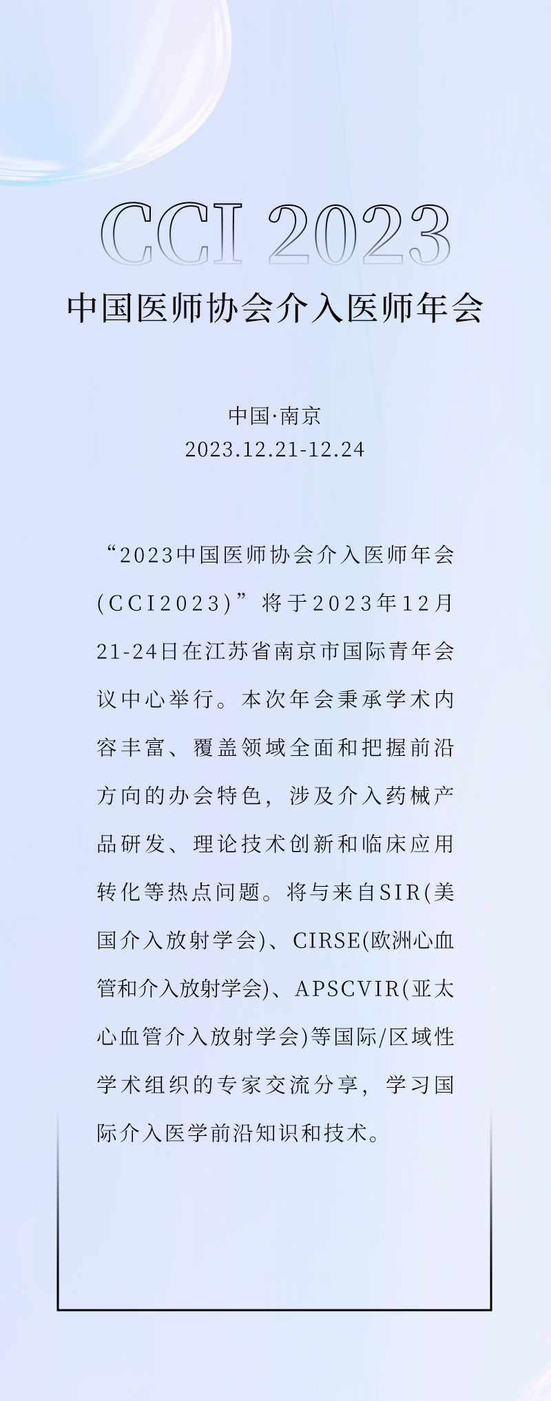 pa3ibiMAXlHA1jOMR8ASsntoTEmPb5sjAGwqmHsM