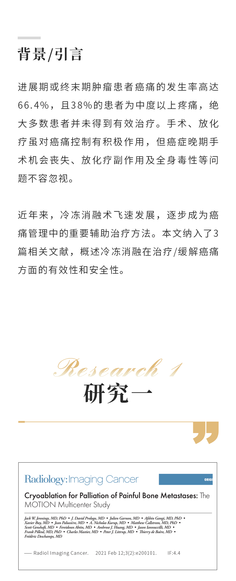 4G4Zd79kXE4jxnJp99v6ZIyk8o9cqFwYKxYlOpPo