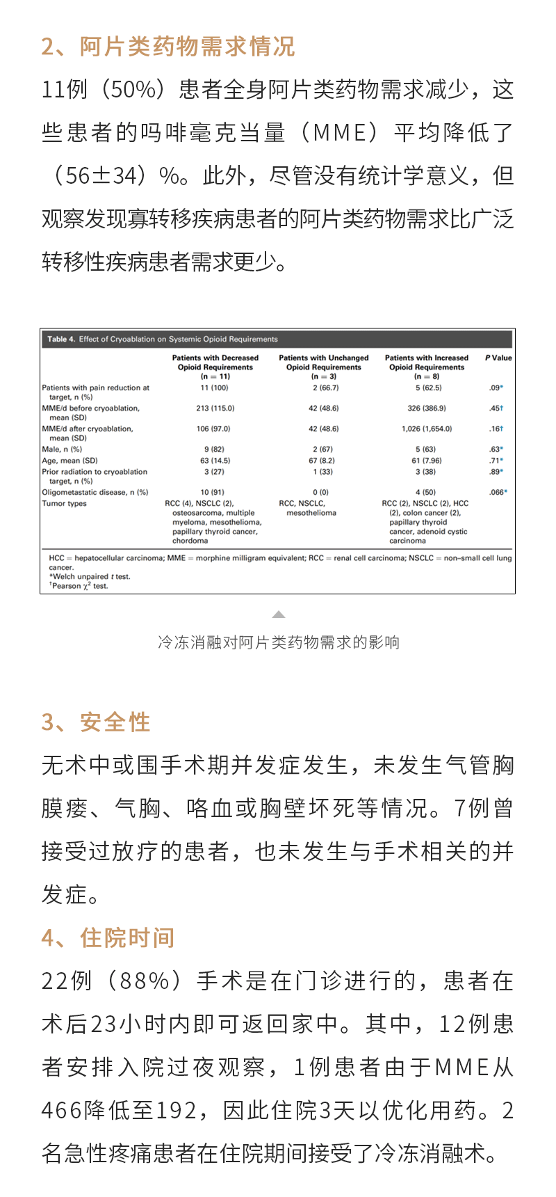 pWVj0iSA6yEdaQg9B9DTtZTdVLLaEKW6cfcHTG6z