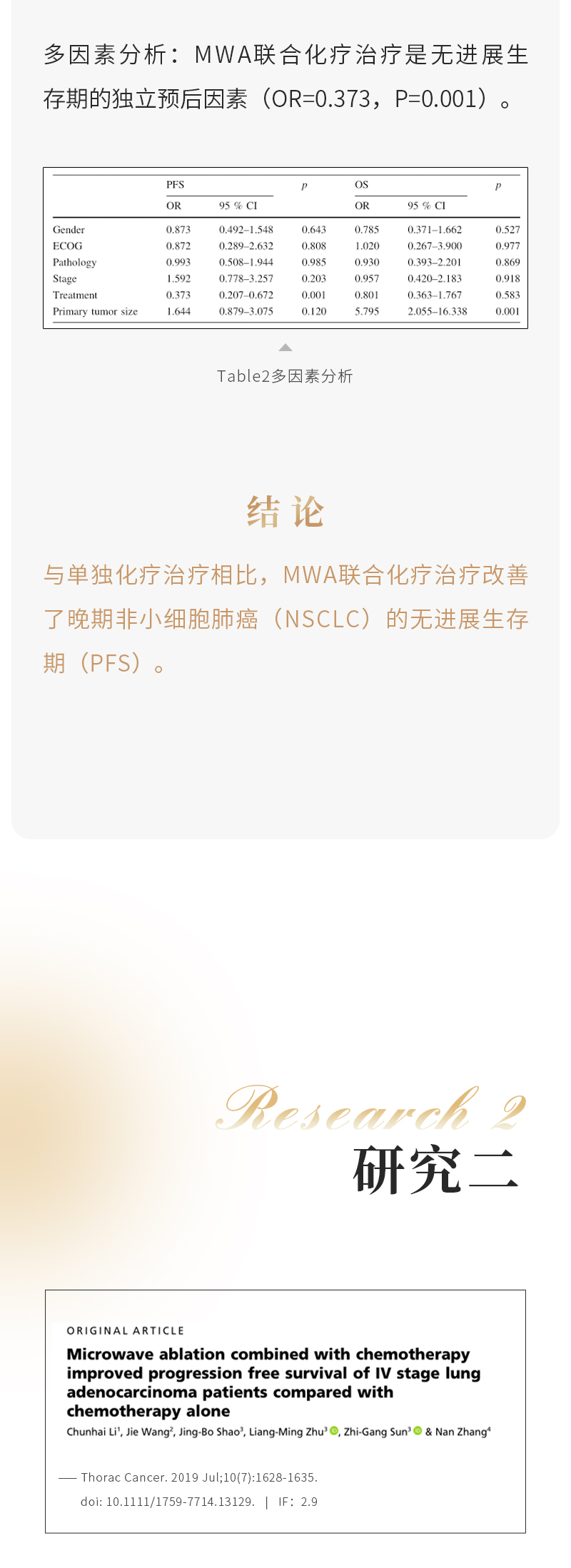 91cJGsS1CYJrD7NRnnI4uY6nmY3ibNHtv4wSsi76