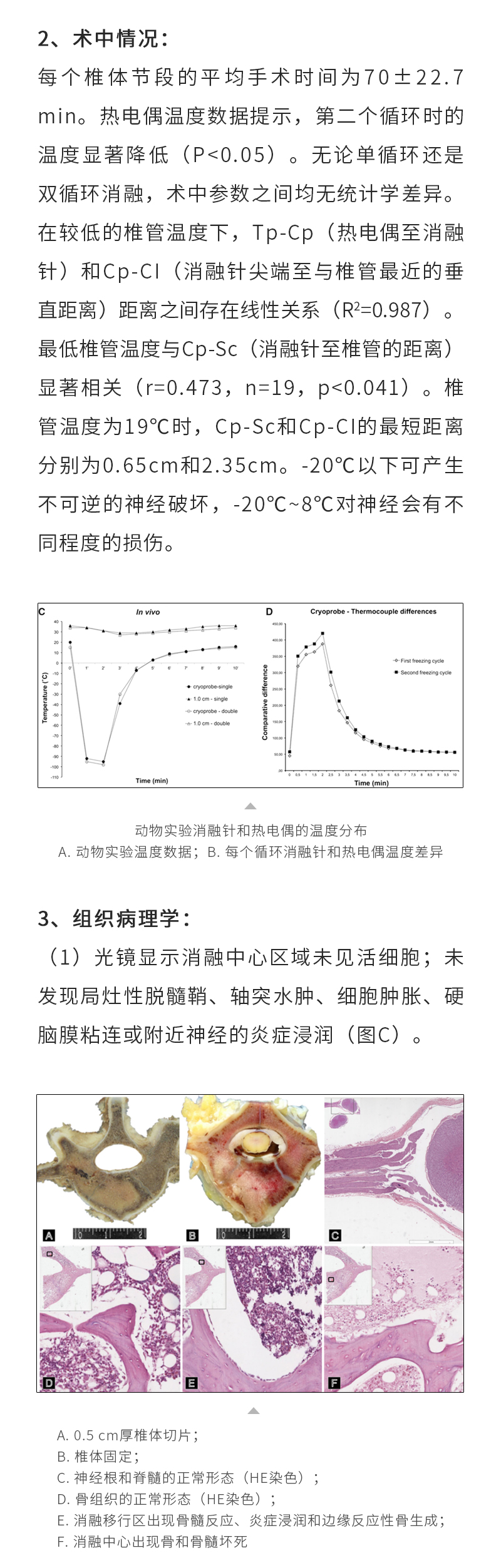 mqge7a6U6BFiMHtPv0XsqnUkXoq89Gk1p4dOu7BC