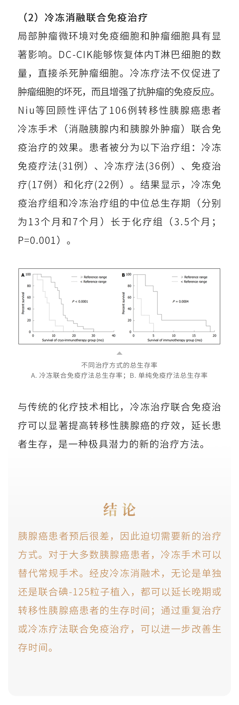 PCNmvLBrxX9WXc46aa42P0u3BI84PpLsVzivaq2Z