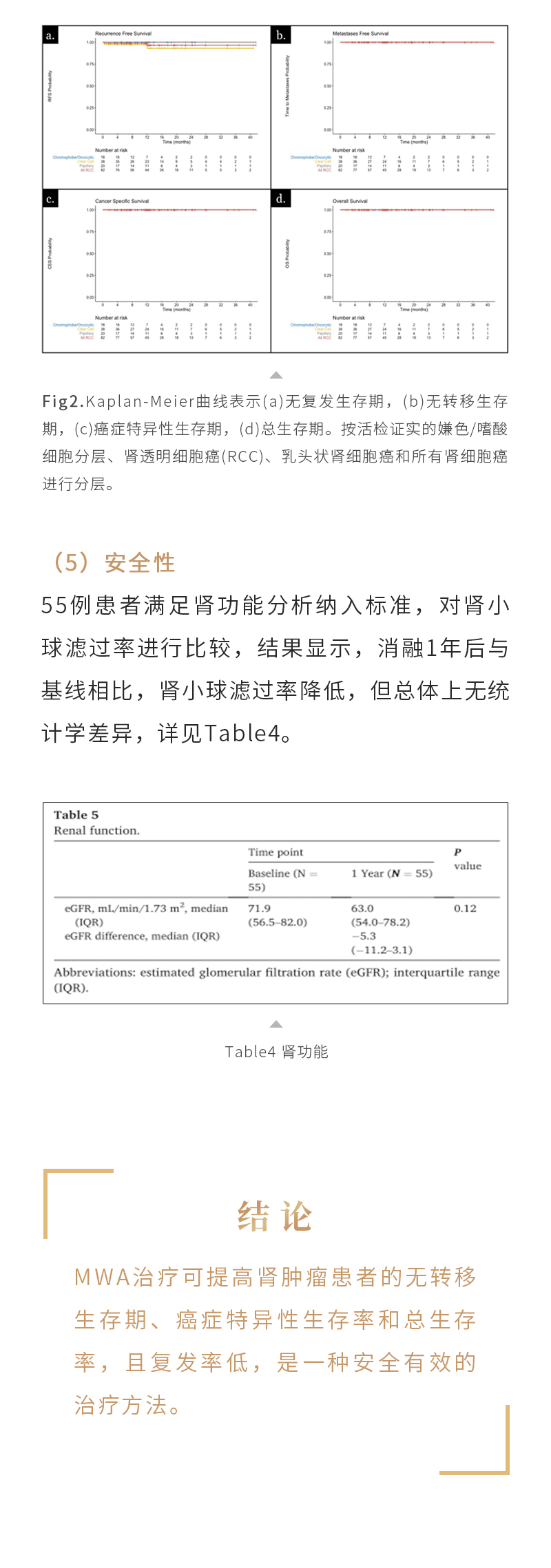 i8CN6ZtcbAn7wktXQrArAZIcSv8Nd2IVgzrC69TP