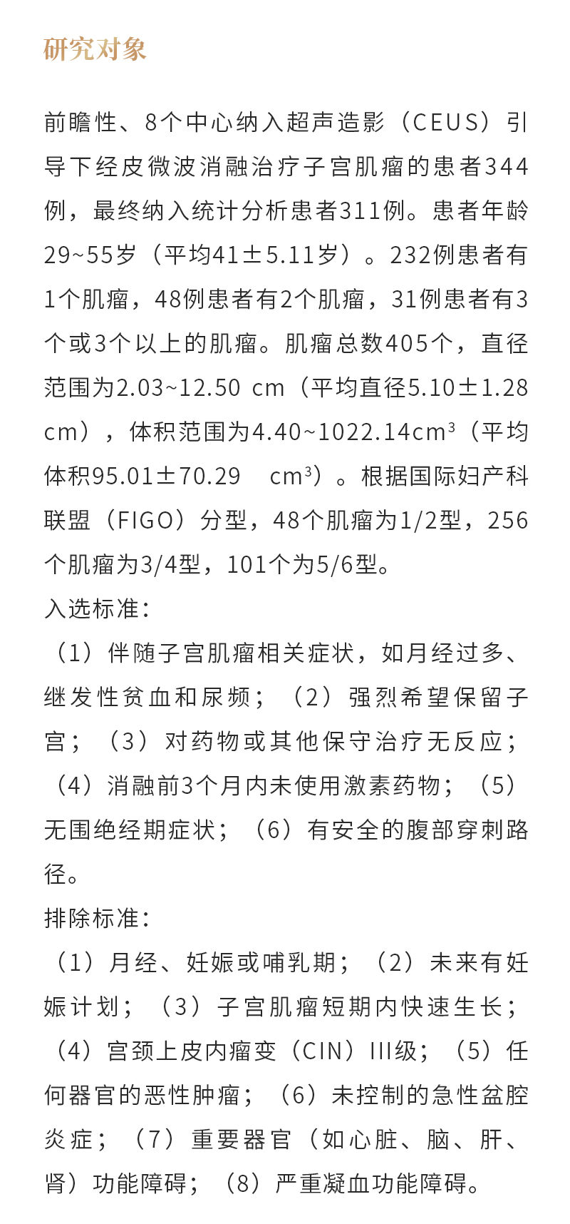 X8DIZYM1ItvvKXDDDj0L8Hm2ItdJZf9GyzFzXLew