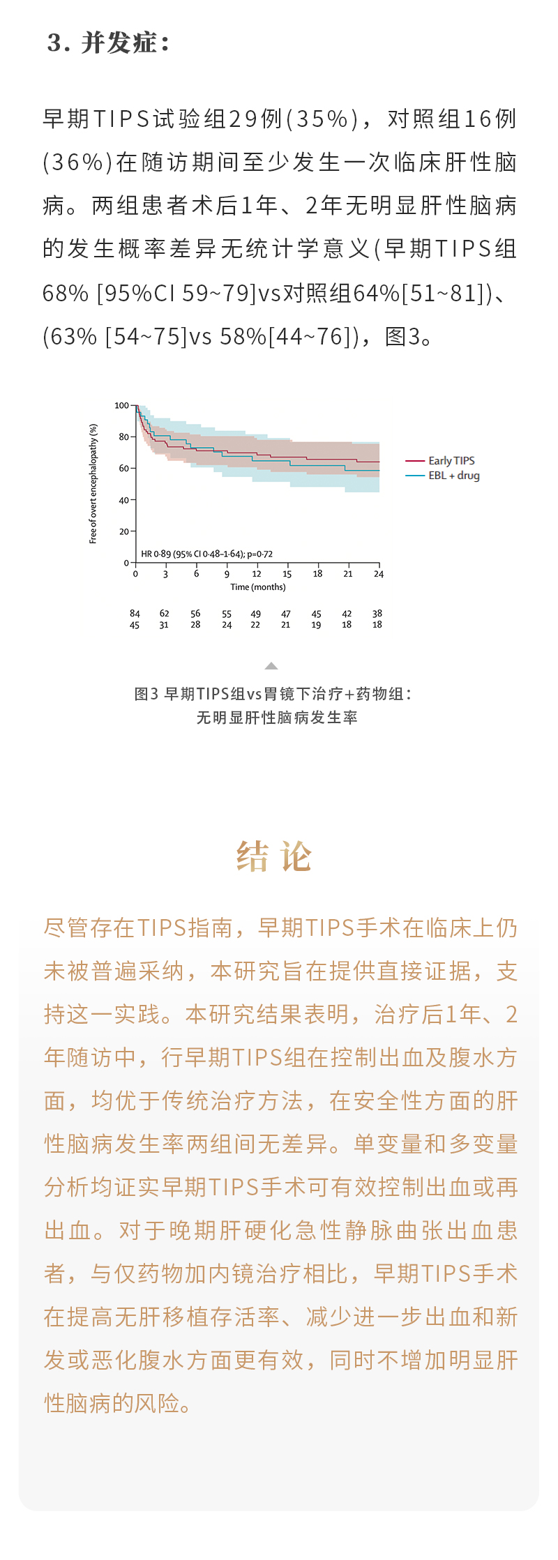 7qm98y2E6KCJHTd0DleJ1vkMOHnmfRlqBISSuU5u