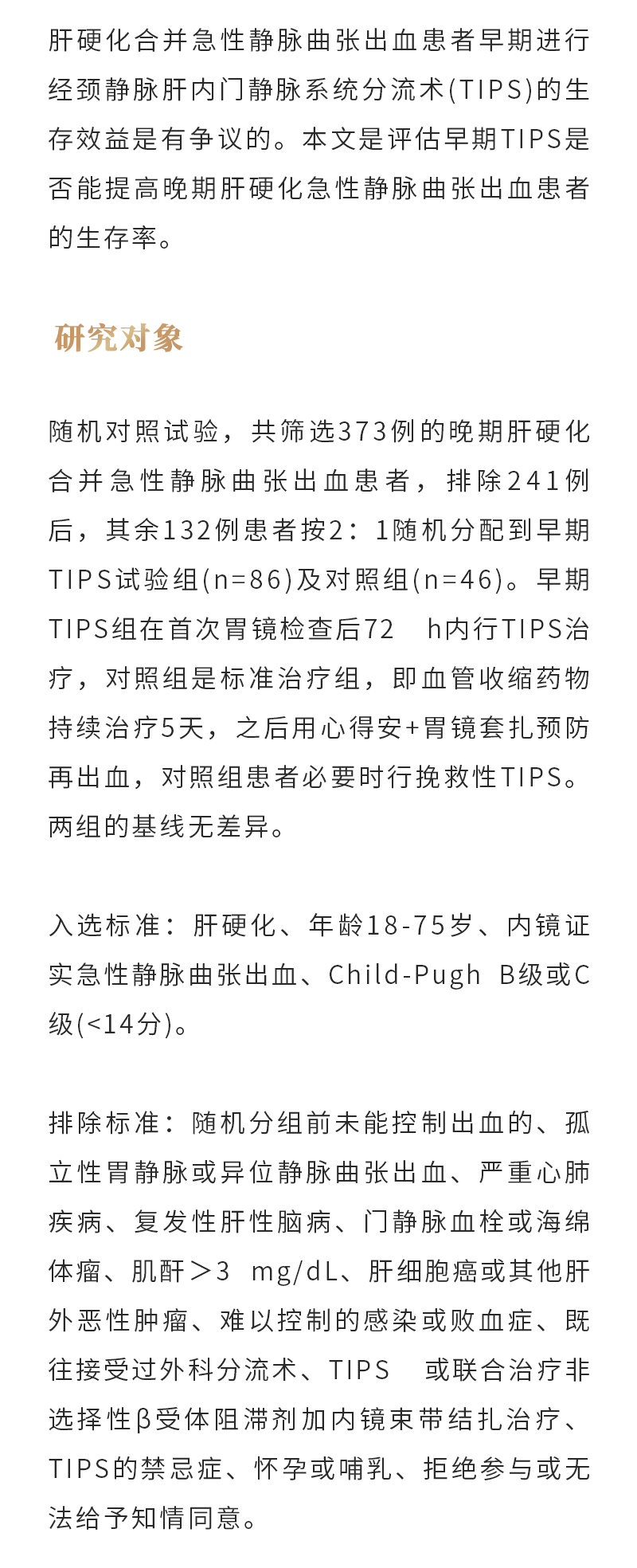 9BLF066HCEkdgjPKZMk6jffMJr9LD9ez8SGgBl3f