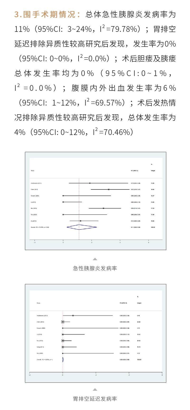 TDeWIojgl1fnpduxnIeqGnJysoDkDDSCCoXTIAKr