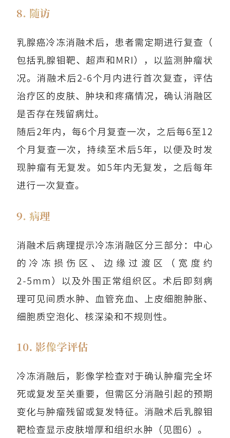 KO2qBnwT9UdoNJqYaq7H1NKw7nCkUIZqXBQWmTDE