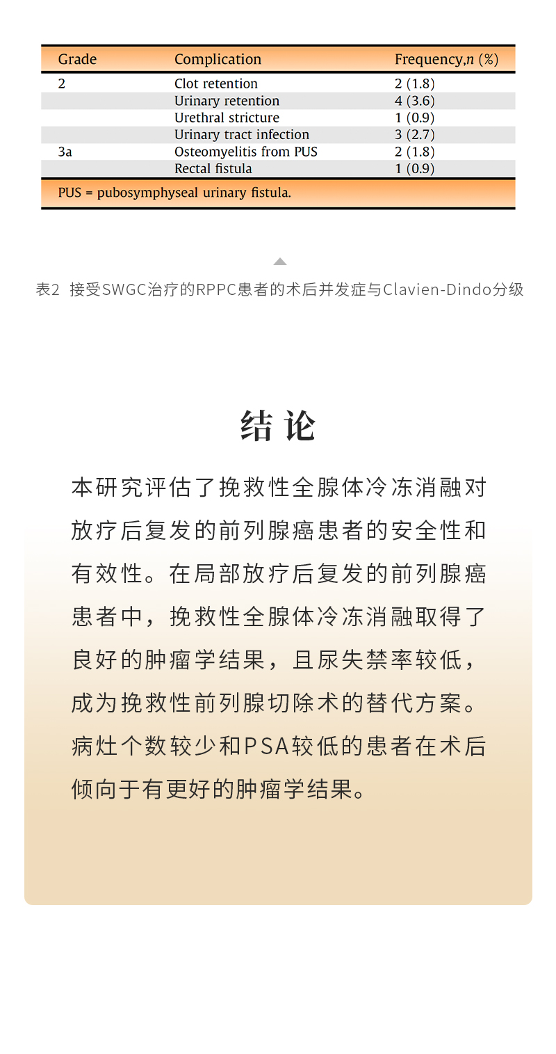 REKqse7YMrtWGpOEzwow1PGbVBGaXmb8iL43yYhI