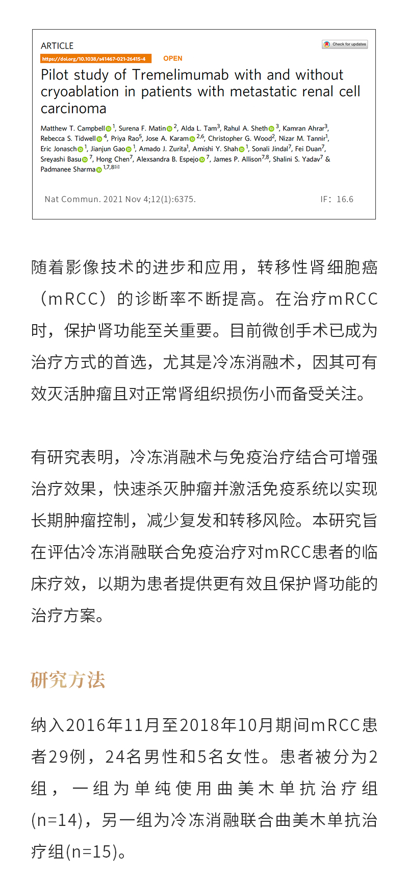 J8icFEcyCZHS7zVkbA6CKzFqiD0Bf9jZjDh0wKGG