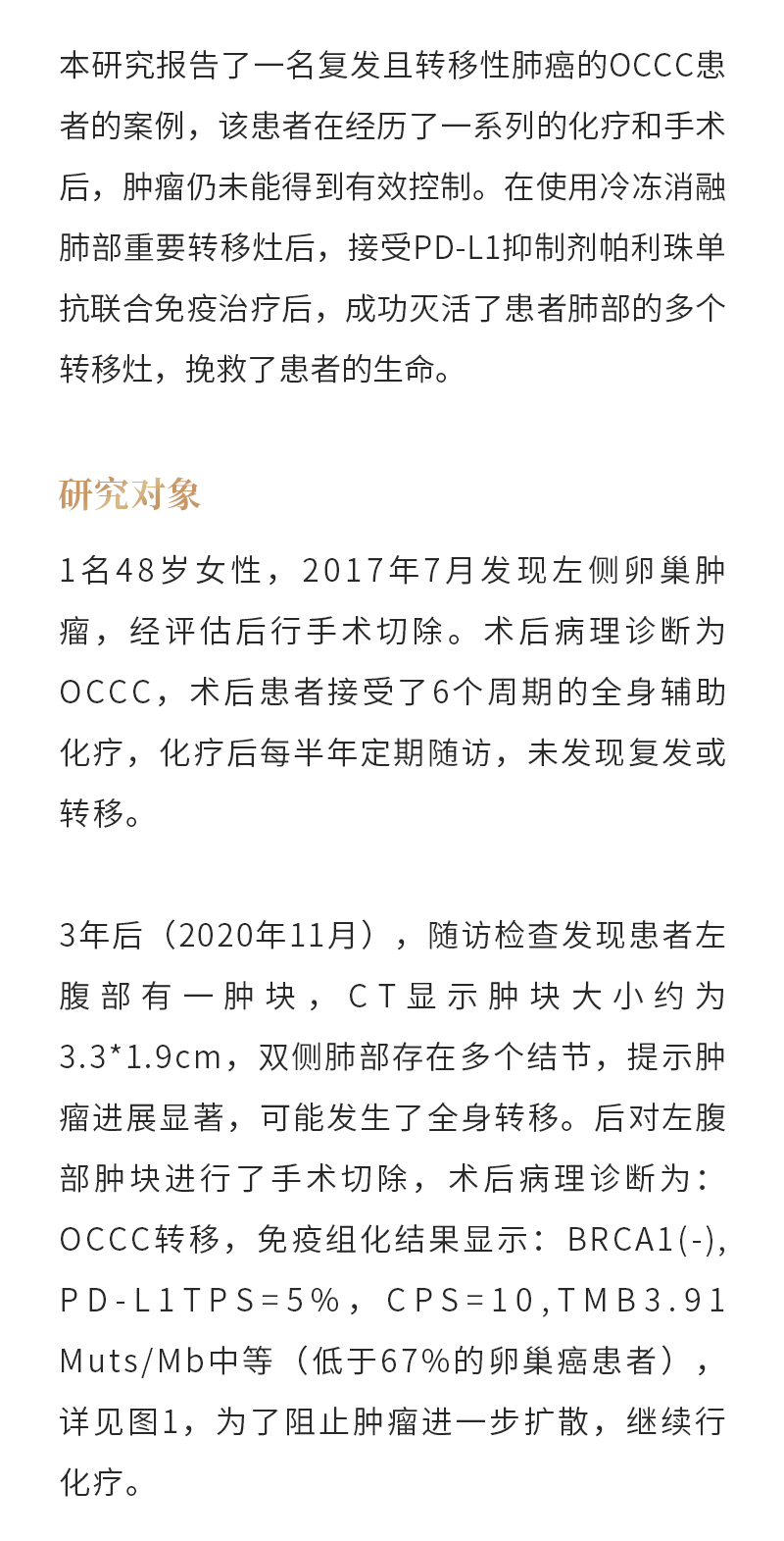 KLR9H7drghi7YcAHSON4wqpCJIlfBr5HS5YneQ4t