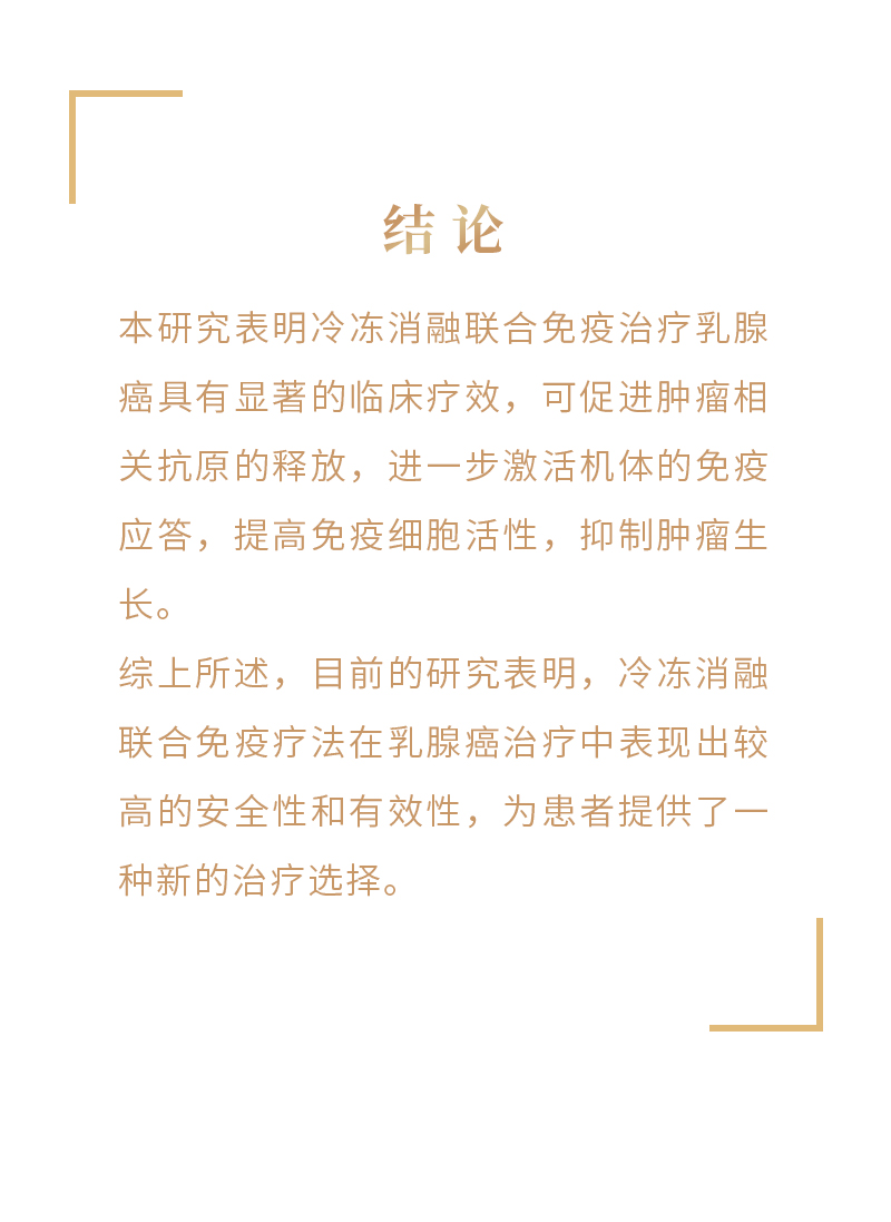 VeTHno9px4MZ3uLAcFHB0saMrD74uQKqzIhcR7Du