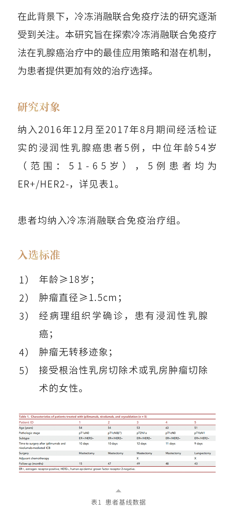 XGkXCj84U3q0udL66fuU4HylMcDZwAlm6BkFTp5b