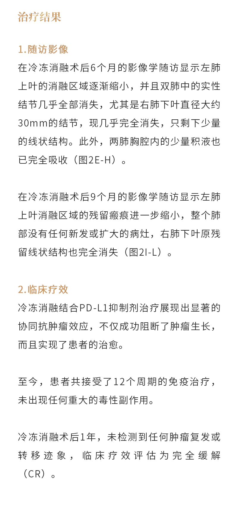 sJ0LJzOTeJa0BmEsHbhD6J3c7kbpzQFQkOmGonGa