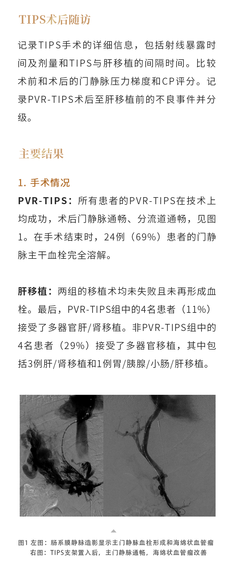 PEVcrJmQfYSPGtCB3bI55VJA9hKZP50zFRrQJGrf