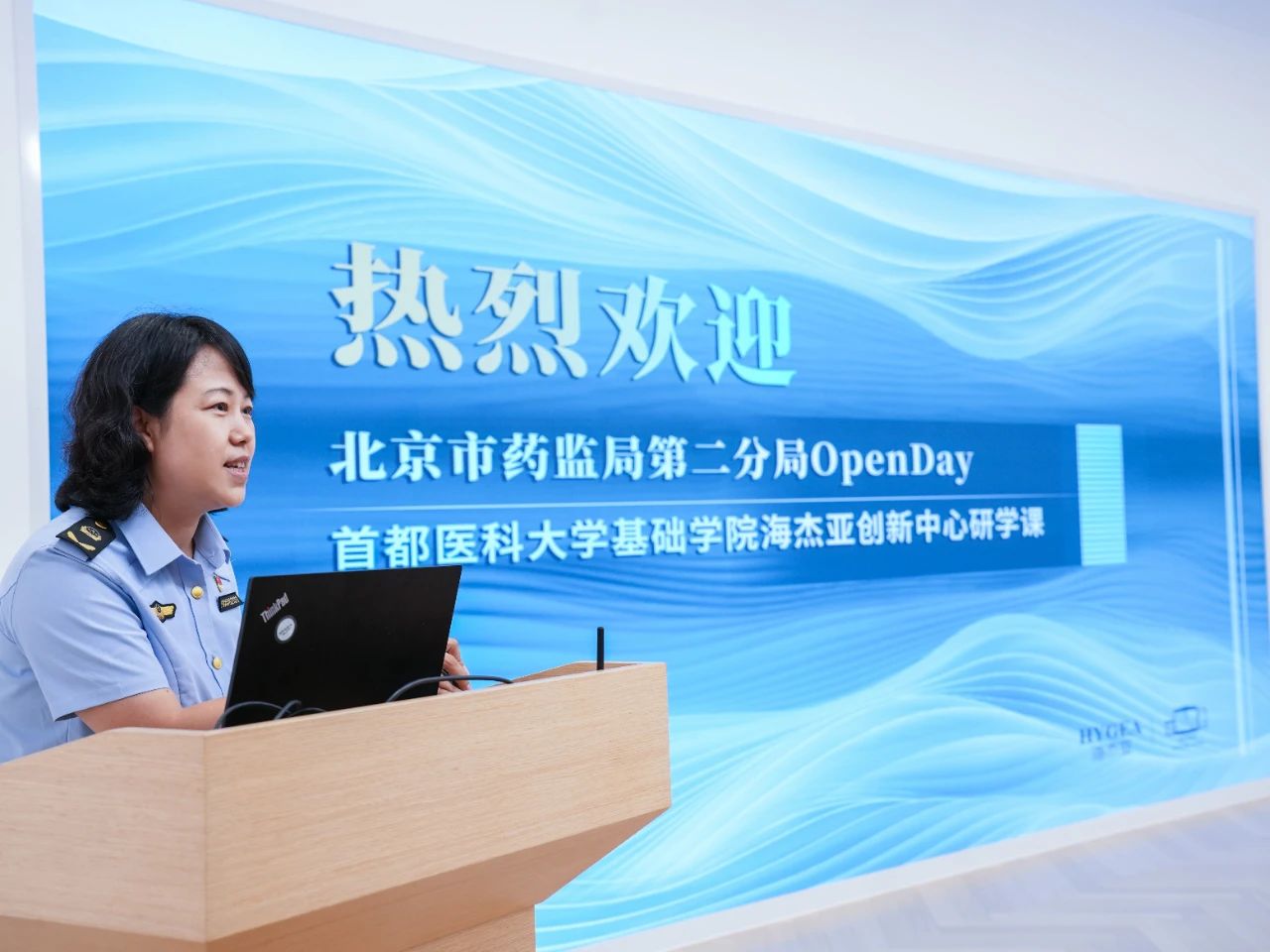 bacolnfRvUlvmRGcCJOKuj2jLcercmSxGDfLG6Up