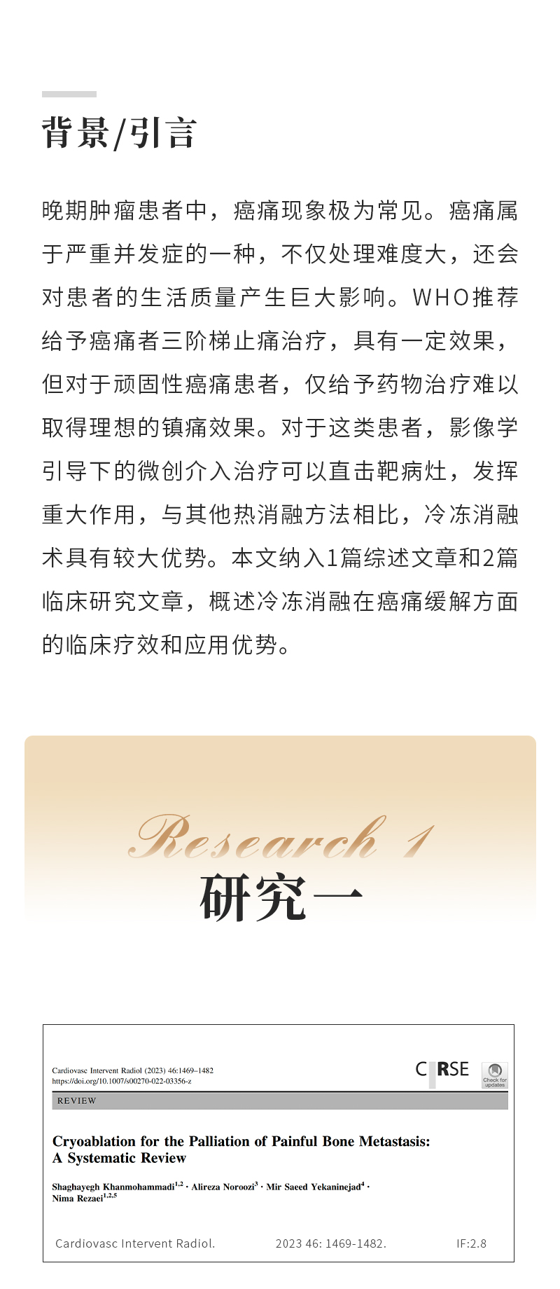 9VvNhqDMzjoxcILWQIrmU7xz2wQZRePPqYJLtySO