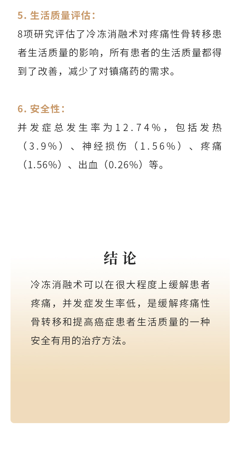 aDwsxGac1khZd54TPjwJW62W9qx9AJcxQjM3c2hb